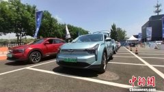 NEDC续航里程超500km 哪吒U大型试驾体验登陆北京